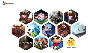 CJ Netmarble to Merge with CJ Games