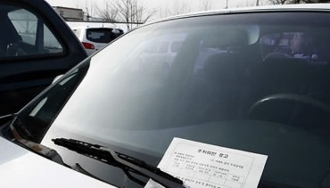 Parking Tickets Go High-tech