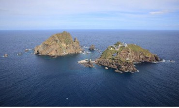 S. Korea to Conduct Seabed Exploration Near Dokdo