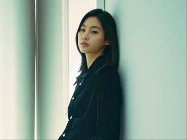 Jung Ho-yeon to Star in New Hollywood Project by Joe Talbot