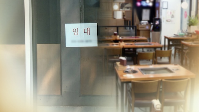 Tax Data Exposes Worsening Income Crisis for South Korea’s Self-Employed