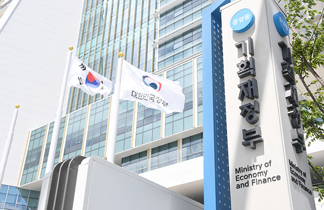 S. Korea to Join Key FTSE Russell Global Bond Index Starting 2025