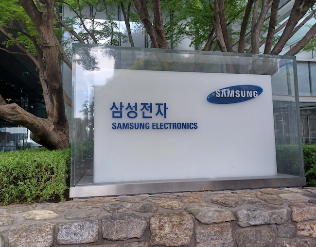 Samsung’s Mobile Division Faces Tough Choices Amid Earnings Shock