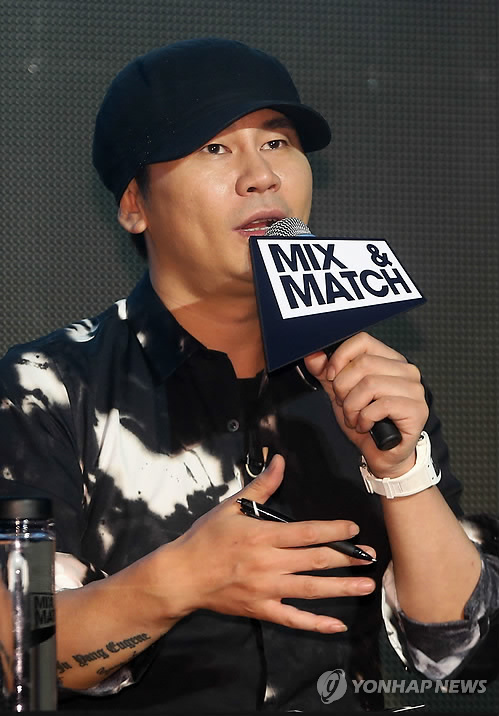 YG Entertainment Head Tops List of Stock-rich Celebrities