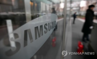 Samsung Freezes Salaries for 2015 Amid Earnings Slump