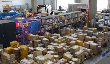 Customs Agency Detects 256.7 bln Won Worth of Items with False Country-of-origin Labels