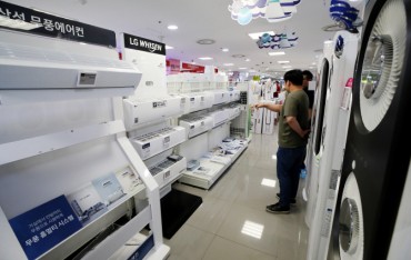 Home Appliance Sales Hit New High in July amid Heat Wave