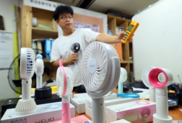 Handheld Fans Emit Dangerous Electromagnetic Waves