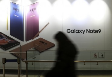 Samsung Q4 Net Falls 30.9 pct on Slowing Memory Demand