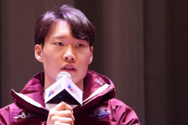 S. Korean Alpine Snowboarder Aims for Gold at Beijing 2022