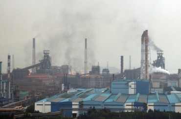 POSCO Bans Bicycle Riding at Company Steel Mills