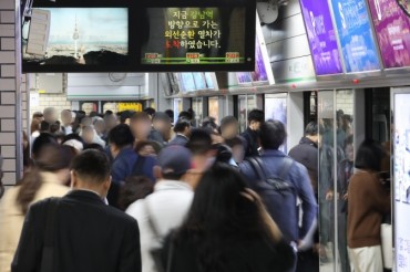 Subway Train Information Offered via Kakao App