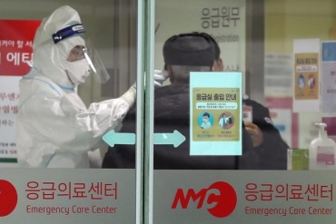 Additional Wuhan Coronavirus Cases Put S. Korea on Extreme Alert