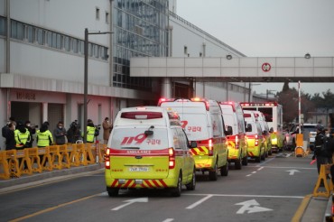 Seoul to Launch Trial of Emergency Vehicle Priority Traffic Signals