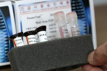 S. Korea’s Exports of Virus Test Kits Rebound in August