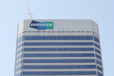 Doosan Heavy Wins 160 bln-won Plant Order in Germany