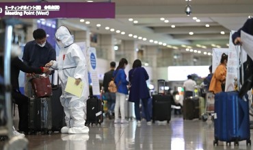 Arrivals from High-risk Nations to be Asked to Submit Negative Virus Test Results