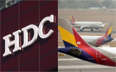 HDC’s Asiana Acquisition Delayed to H2 amid Pandemic