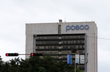 POSCO Breaks Ground on Battery Recycling Plant