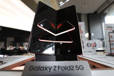 Galaxy Z Fold 2 Preorders in S. Korea to be Around 60,000 Units