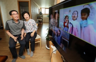 Telcos Likely to Offer Teleconferencing for Free During Lunar New Year amid Pandemic