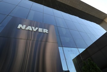 Gov’t to Conduct Probe into Workplace Culture at Naver Following Employee Suicide