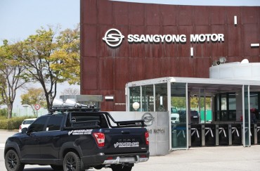 SsangYong Signs Parts Supply Deal with Saudi Firm