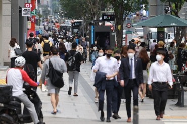 Majority of S. Koreans Believe the Younger Generation Has a Lower Chance of Climbing the Social Ladder