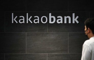 KakaoBank Logs 80 pct Jump in 2021 Profit amid Increased Income from Loans, Rising Customers