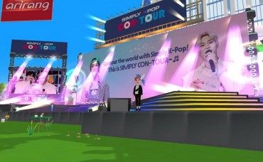 S. Korea Aims to Become World’s 5th-biggest Metaverse Market by 2026