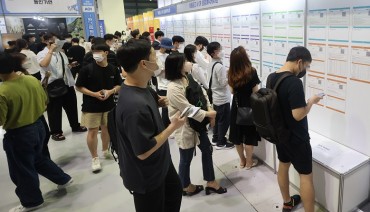 S. Korea’s Job Growth Continues but Slows in July amid Economic Uncertainty