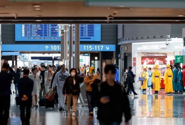 Duty-free Sales Up Nearly 37 pct On-month in Feb. After China’s Reopening