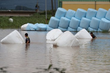 New Tech Enables Grid-based Flood Risk Prediction Without Monitoring Stations