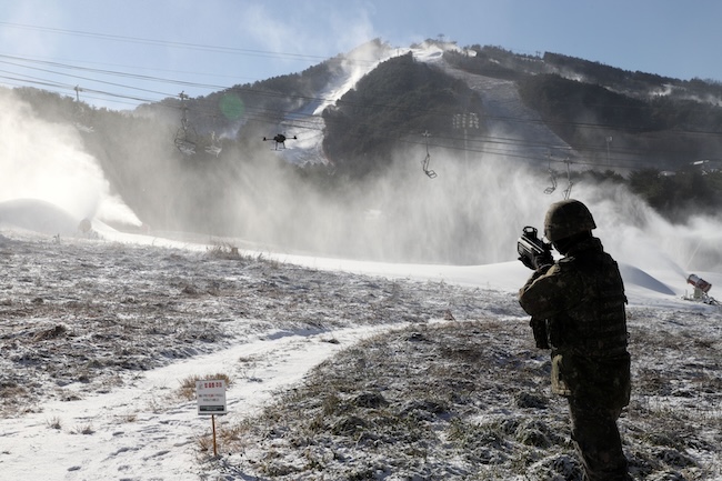 South Korea Bolsters Defense Against Drone Threats with New Training Facilities