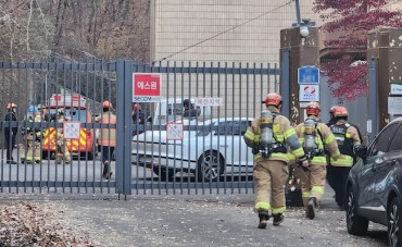 KEPCO Apologizes for Massive Power Outage in Ulsan