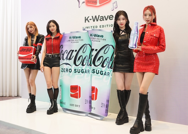 K-Pop Power: How Global Brands are Tapping into the Korean Wave