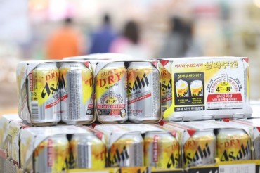 Japanese Beer and Whisky See Surge in South Korean Market Despite Overall Decline