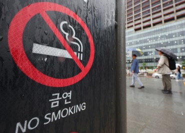 Study Reveals Alarming Trends in Korean Youth Tobacco and Alcohol Use