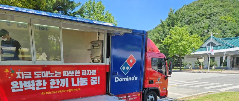 Domino’s Pizza Honors Korean Independence Day with Gesture at National Cemetery