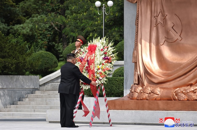 N. Korean Leader Exchanges Message with Putin on 79th Anniv. of Korea’s Liberation from Japan’s Colonial Rule