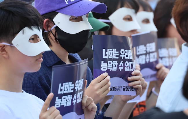 Protesters Demand Swift Action Against ‘Deepfake’ Sex Crimes in Seoul