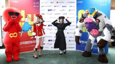 Bucheon Comics Festival Set to Open Early Next Month