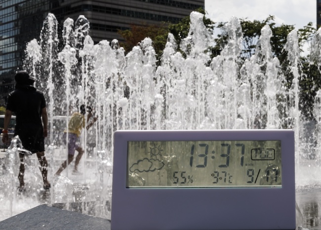 Peak Energy Consumption up 30 Pct during Chuseok Holiday