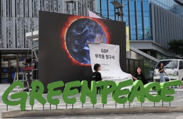 Seoul Climate Protesters Call for Shift from GDP to Sustainability Ahead of Youth Day