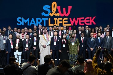 Seoul Mayor Unveils Smart City Vision at Global Tech Expo