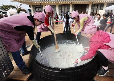 Rice Takes Center Stage at Icheon’s Annual Cultural Festival