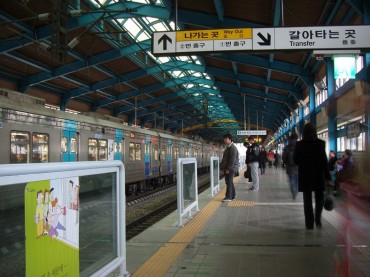 Seoul Fines Samsung and Hyundai for Price-fixing in Seoul Subway Project