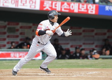 Lotte Giants to Post Outfielder Son Ah-seop for MLB Clubs