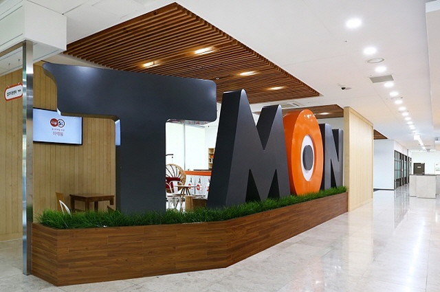 Troubled TMON and WeMakePrice Given One Month for Debt Restructuring by Court