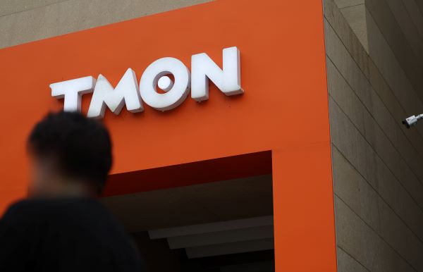 TMON and WeMakePrice File for Court Receivership Amid Liquidity Crisis